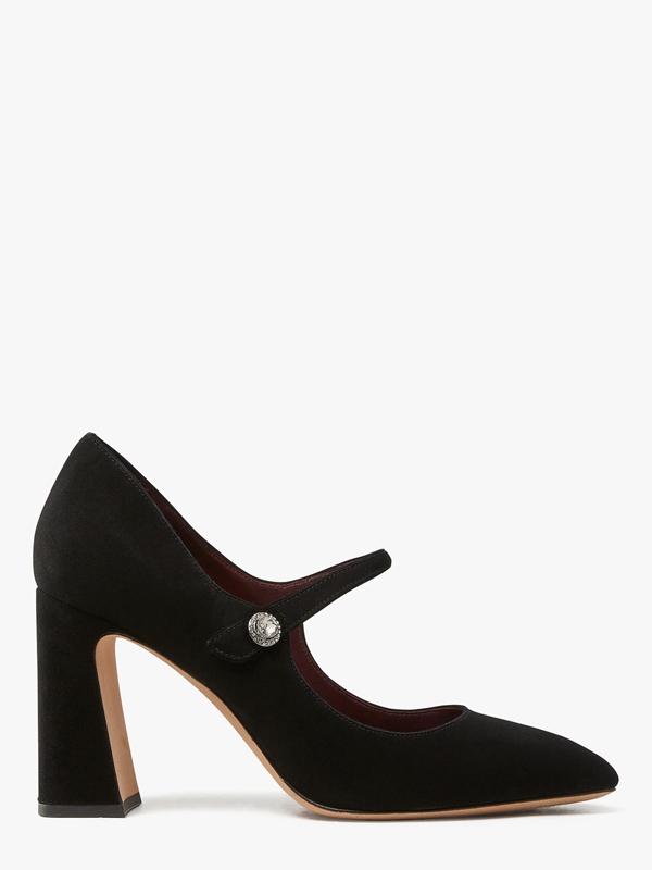 Black Kate Spade Maren Women\'s Pumps | 16729-LJVN